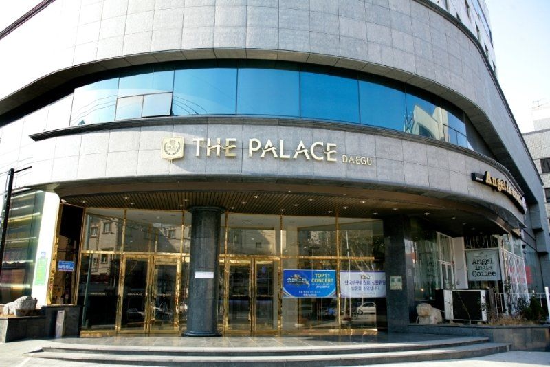 Palace Hotel Daegu Luaran gambar